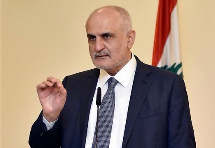 علي حسن خليل لـ باسيل: رمي القنابل الصوتية لن يُغطي فشلكم