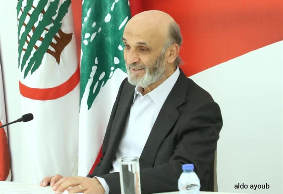 "جعجع شِغلهم الشاغل"!