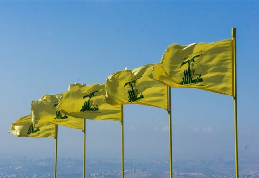 إشاعاتٌ تطال نائب في "الحزب...