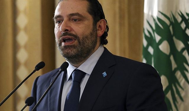 الحريري: نحن معجزة في هذه المنطقة 