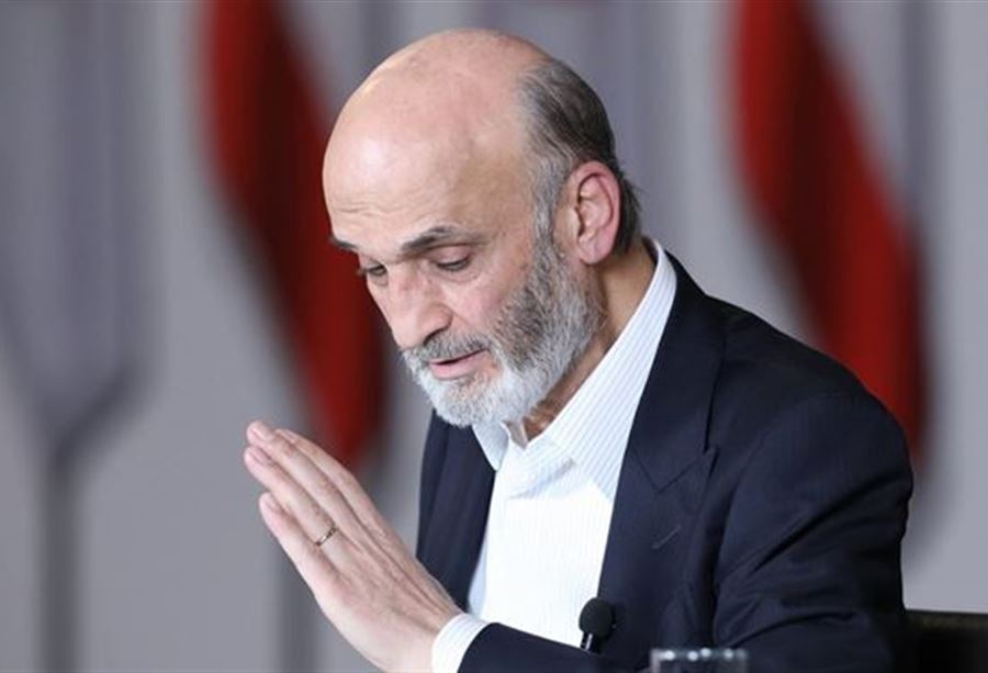 جعجع "يردّ" على جنبلاط ويذكّره: هناك خياران!