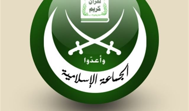 "الجماعة" تستنكر تفجيرات القاع