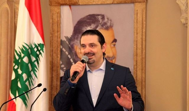 الحريري يؤكد حصرية الدولة بمكافحة الارهاب