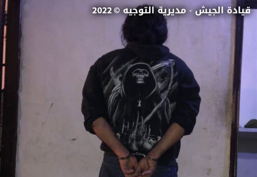 توقيف شخص في طرابلس لإحراقه القرآن الكريم وإرتكابه أفعال مشينة