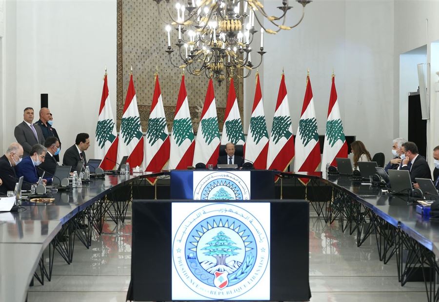 مقررات جلسة مجلس الوزراء... 