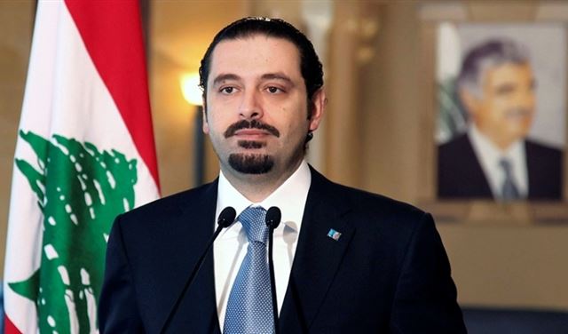 الحريري: كل العار للارهاب المجرم وأدواته في كل مكان