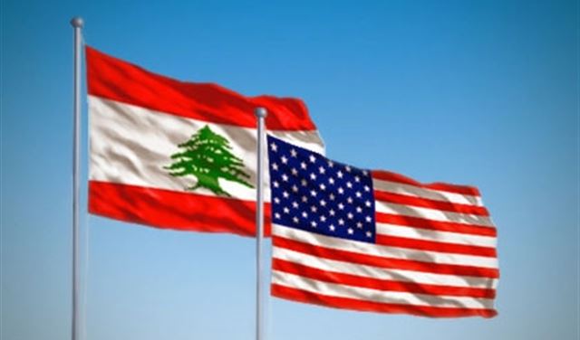 تطمينات اميركية وردت الى لبنان تطمينات اميركية وردت الى لبنان