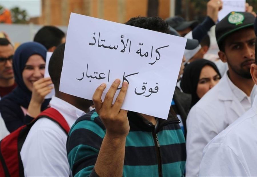 عودة مرحلية للتعليم وإضراب مستمرّ لآخرين... ما أسباب إستقالة محرز؟ 