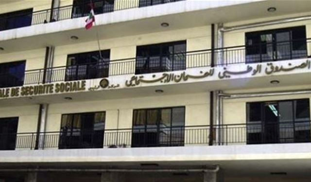 بالأسماء.. القضاء يوقف متورطين بفضيحة 