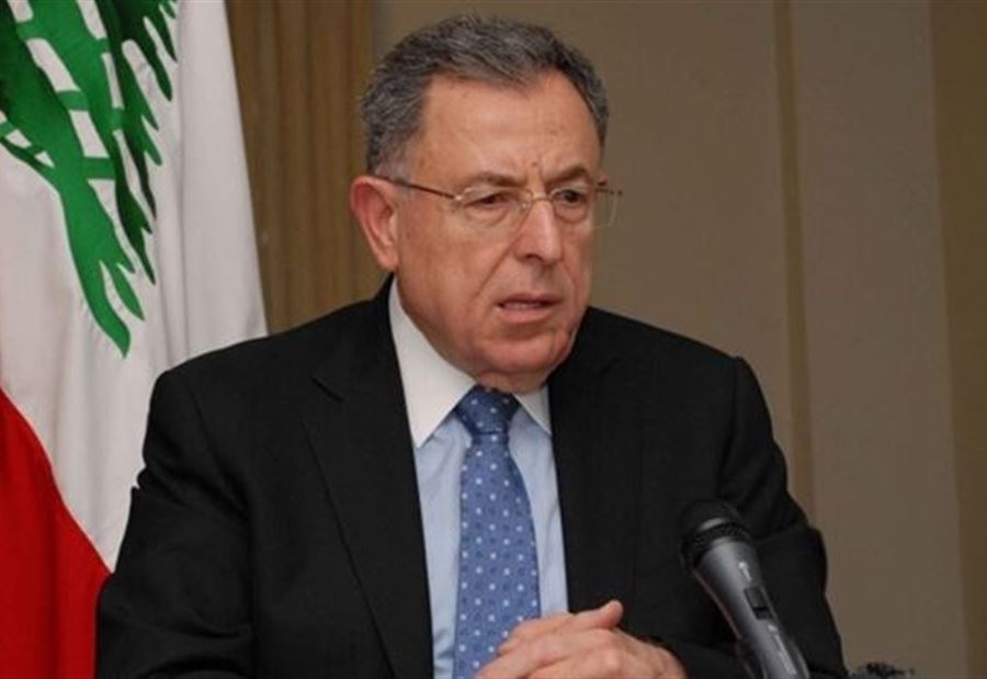 السنيورة داعمًا "مسار بكركي": نحن بحاجة ماسة لهذا الدور!