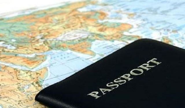 دولة عربية تبيع جنسيتها وإيران المستفيد الأكبر