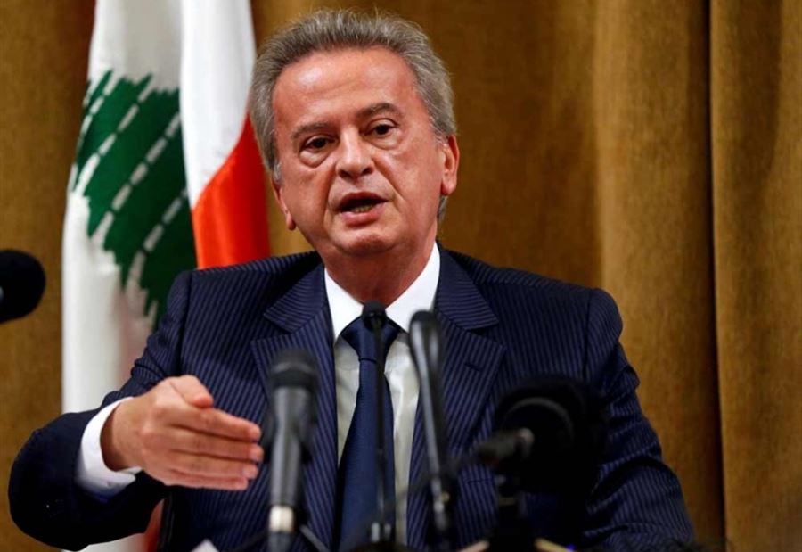 طلبٌ من حاكم مصرف لبنان إلى "شركات الصيرفة" طلبٌ من حاكم مصرف لبنان إلى "شركات الصيرفة"