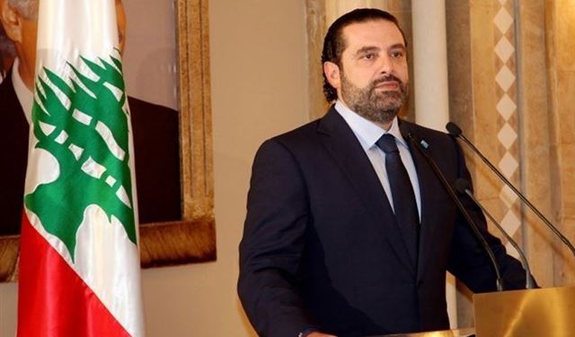 حداد عام استنكاراً لجريمة اسطنبول حداد عام استنكاراً لجريمة اسطنبول