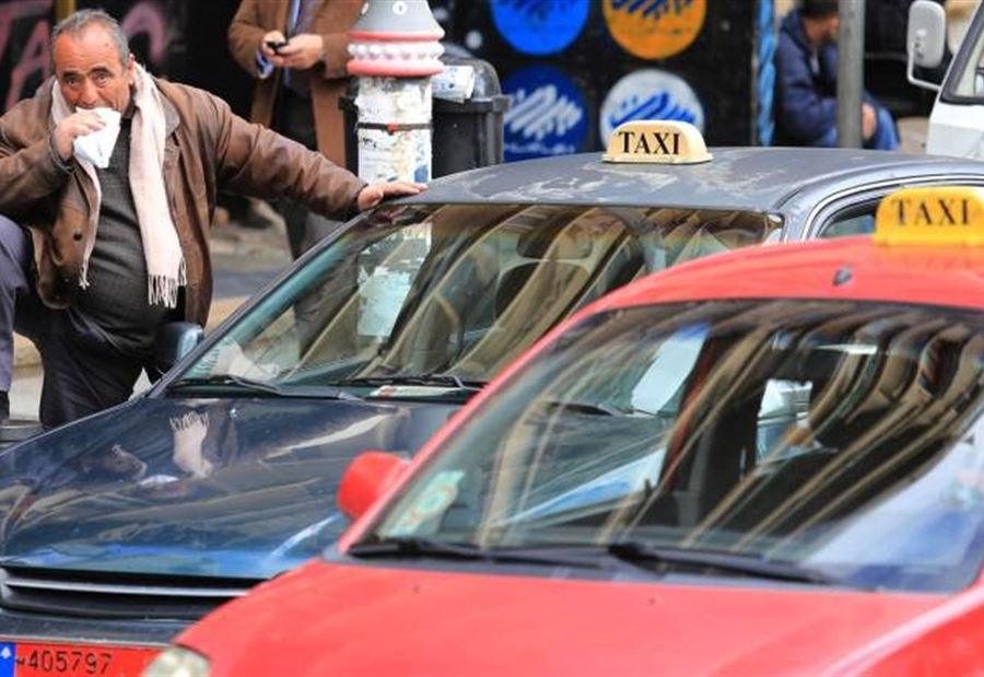 أرقامٌ صادمة لكلفة التنقل داخل لبنان 