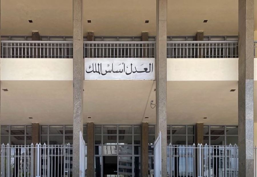 رسالة من "نادي القضاة" إلى المجلس النيابي