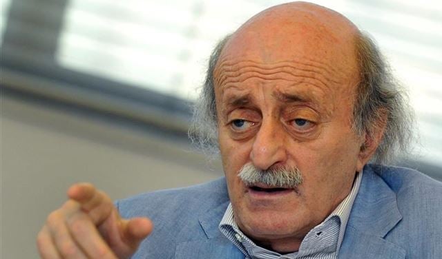 جنبلاط: وعد بلفور.. اكبر جرائم الاستعمار البريطاني! جنبلاط: وعد بلفور.. اكبر جرائم الاستعمار البريطاني!