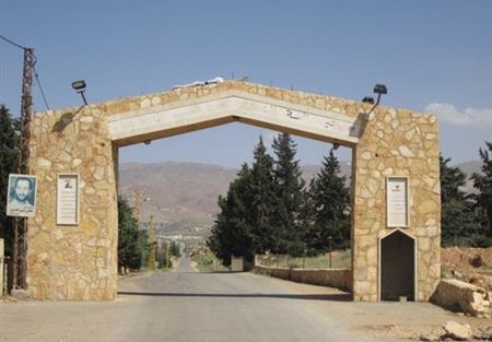 اعتصام في بلدة يونين