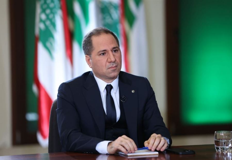 "كل شي بوقتو منيح"... الجميّل: انتظر إتصال من جعجع لننسّق!
