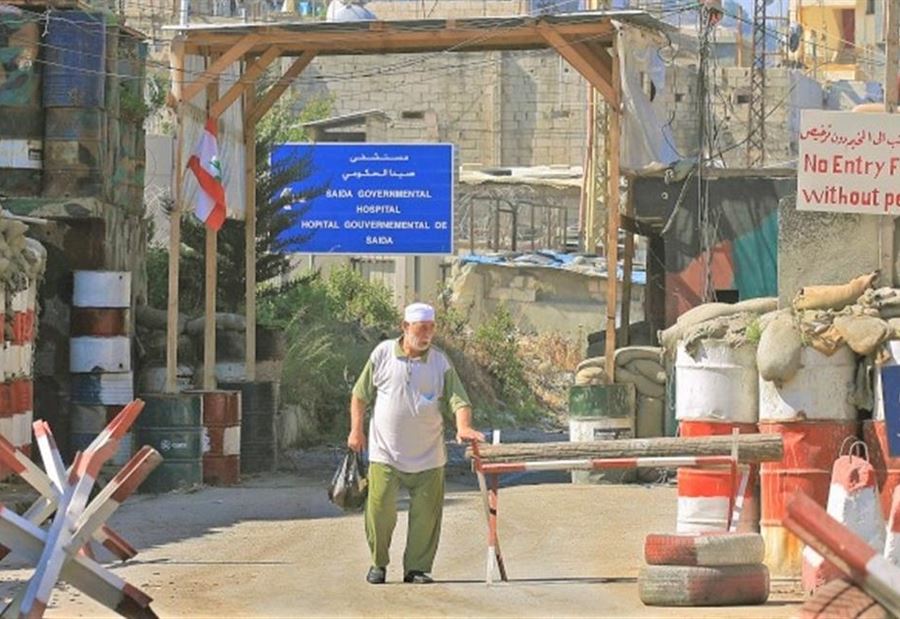 ساعات عصيبة تعيشها صيدا... و"الصحة" تتدخل وتُخلي مُستشفى حكومي