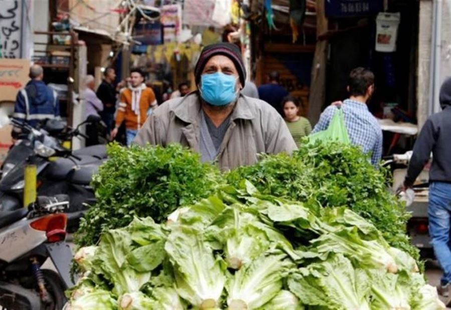 اللّبنانيون باتوا مهدّدين بالجوع!