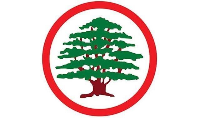 القوات تطلب  التوقف عن الرد على أي اساءات
