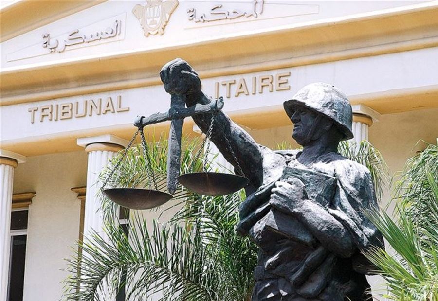 الأشغال الشاقة غيابياً لمدة 10 سنوات...