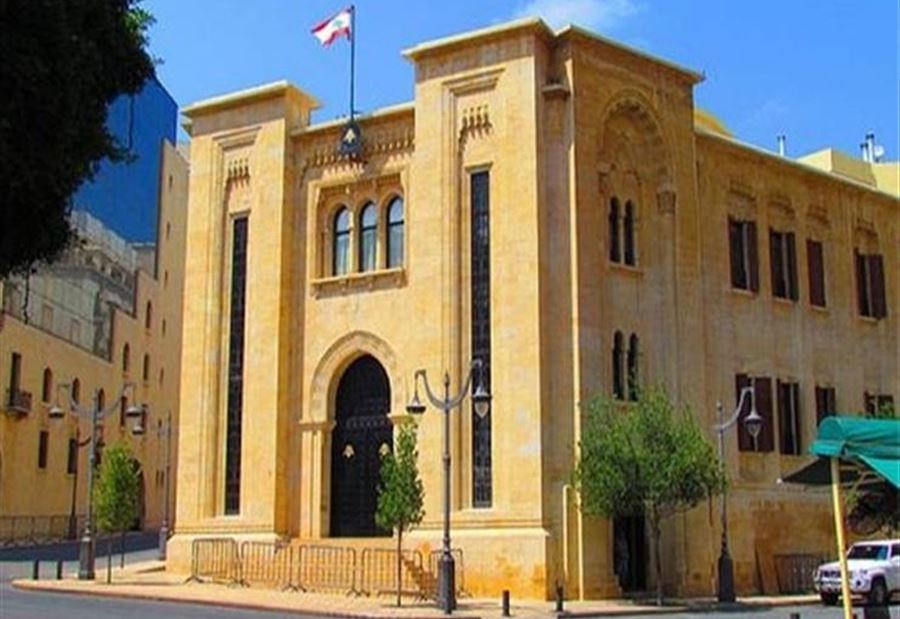 ارجاء جلسة فرعية اللجان الى الغد 