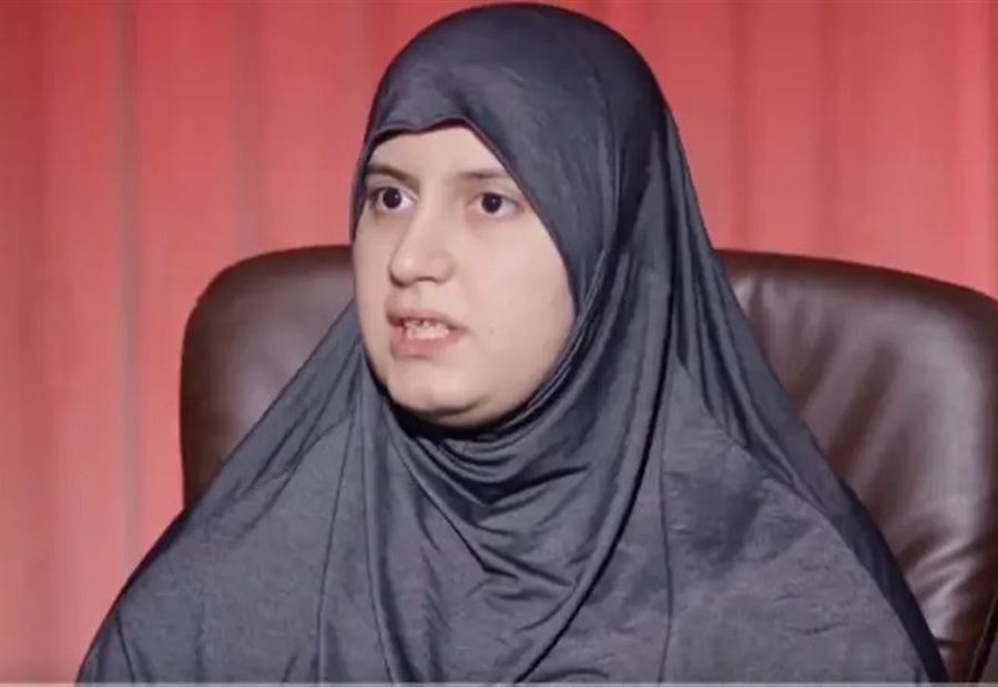 ابنة البغدادي تكشف "أسراراً" عن تنظيم داعش 
