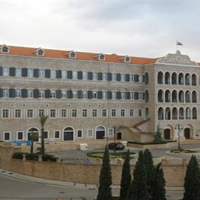 الحريري الى السراي الحكومي