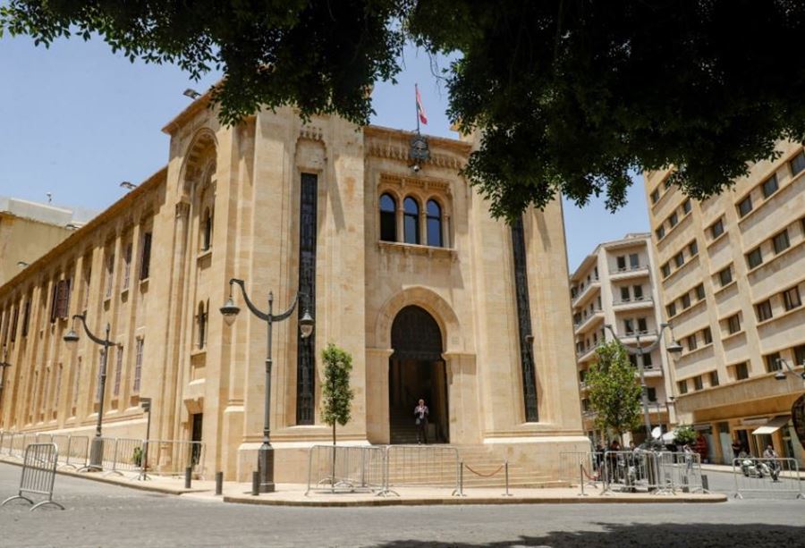 العقوبات الأميركية على النواب: نصيحة لا أكثر