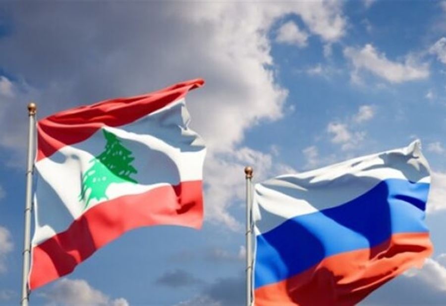 روسيا تمد يد العون للبنان!