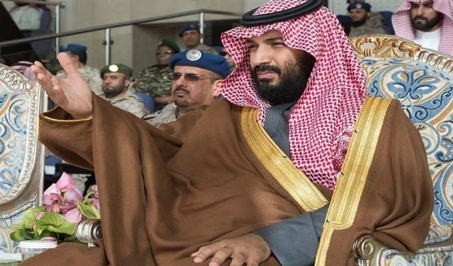 إعلان قرار لبن سلمان أمام حشود جماهيرية في أثيوبيا