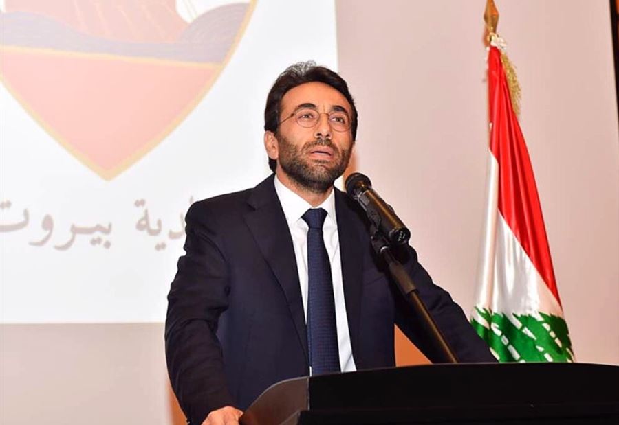 قرارٌ لشبيب بإلتزام المنازل وإقفال المحال التجارية 