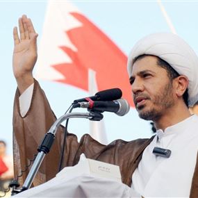 المؤبد للمعارض علي سلمان في البحرين