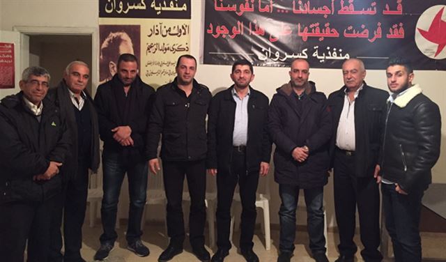 القومي وحزب الله في كسروان: حتمية الانتصار على الارهاب