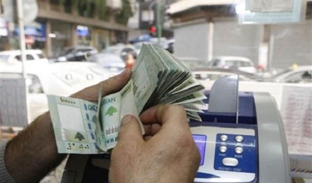 اين رواتبهم؟