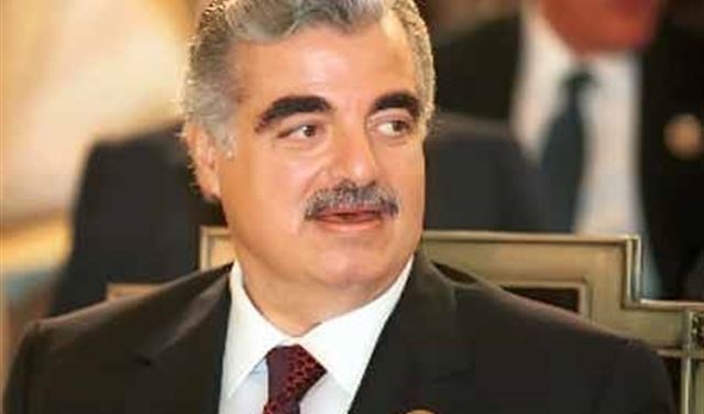 الحريري يغلق اليوم اهم ما ورثه من والده