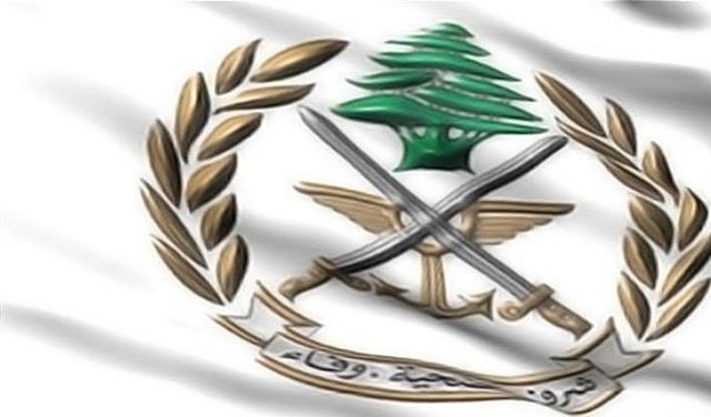 قيادة الجيش نعت فوزي ابو فرحات