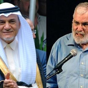جنرال اسرائيلي يلتقي بأمير سعودي في واشنطن