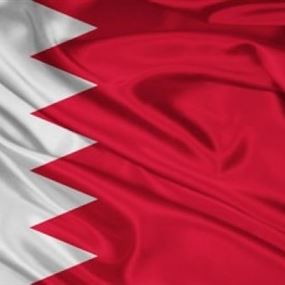 250 بحرينيا أسقطت عنهم الجنسية لجؤوا إلى لبنان