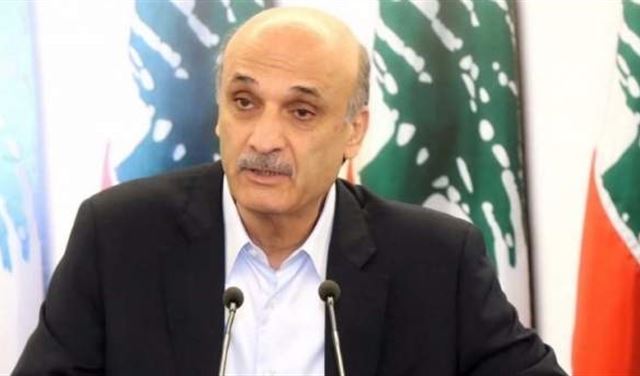جعجع: البتروني لا يشترى"بكباية ليموناضة" أو بالبنزين