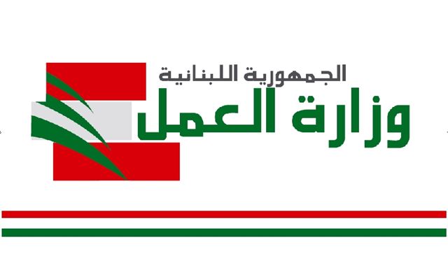 أقفال محال تجارية مخالفة في الشمال 
