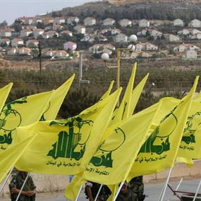 إسرائيل في مواجهة حزب الله