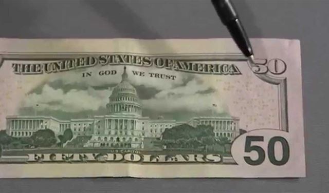 ضبط ورقتي 100 ألف و50 دولارا مزورتين في حاصبيا