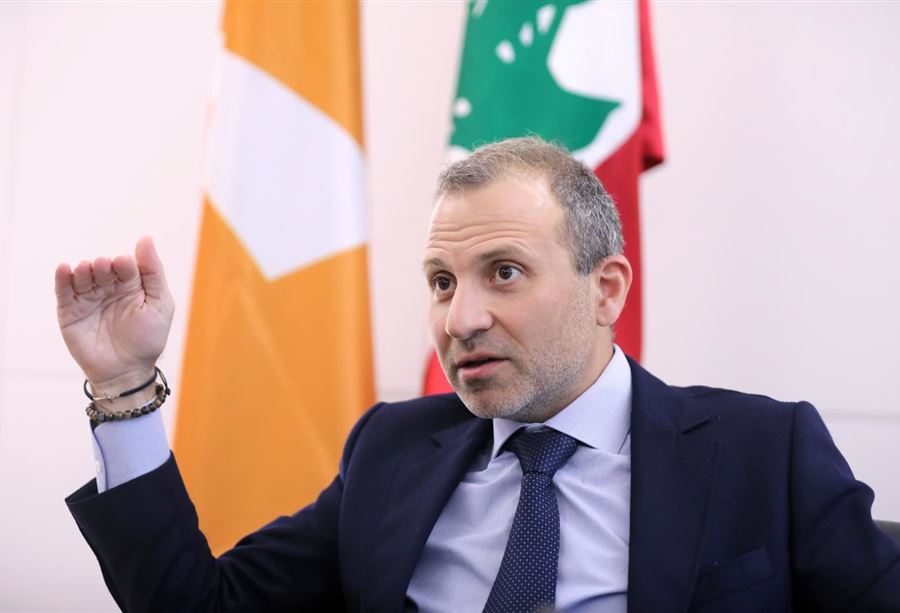 باسيل عاتب...