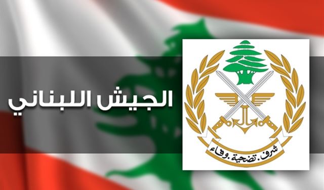 احالة عدي مالك العلي الى القضاء المختص