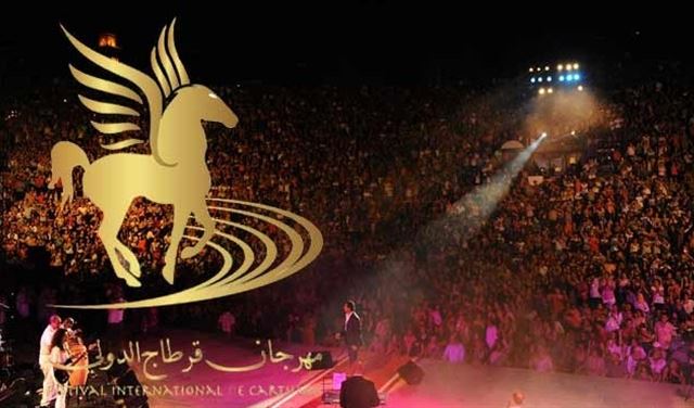 من هم ابرز نجوم مهرجان قرطاج لهذا الصيف؟
