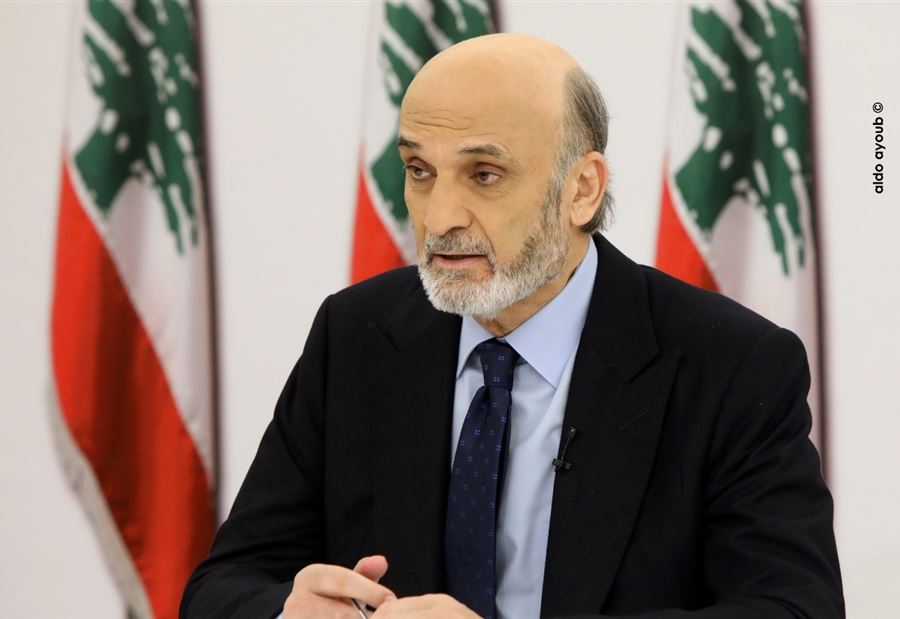 جعجع: دماء الشهداء تجمعنا..