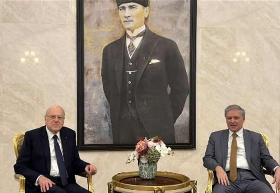 لحضور حفل تنصيب أردوغان... ميقاتي في تركيا