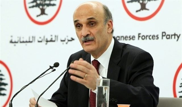 "الوطني الحر": جعجع جدي في دعم عون "الوطني الحر": جعجع جدي في دعم عون